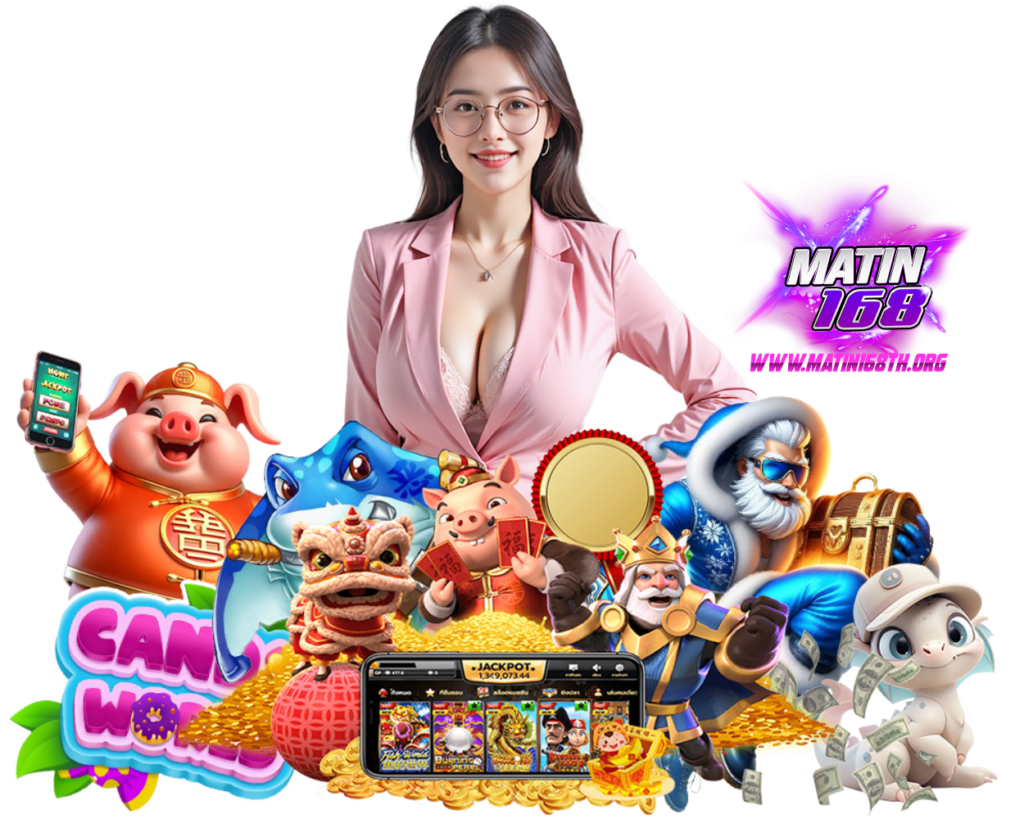 สล็อตออนไลน์