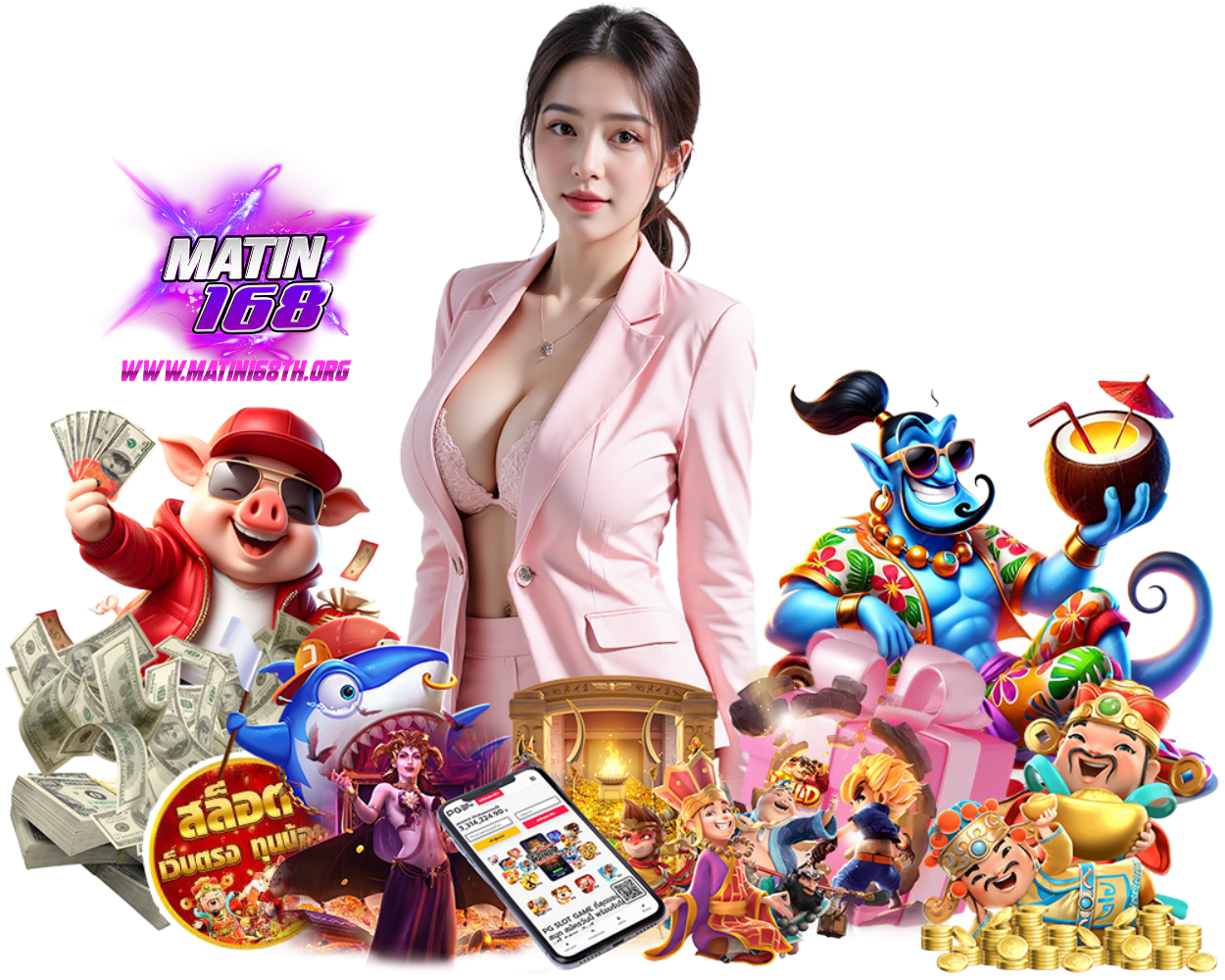 MATIN168TH สล็อตเว็บตรง